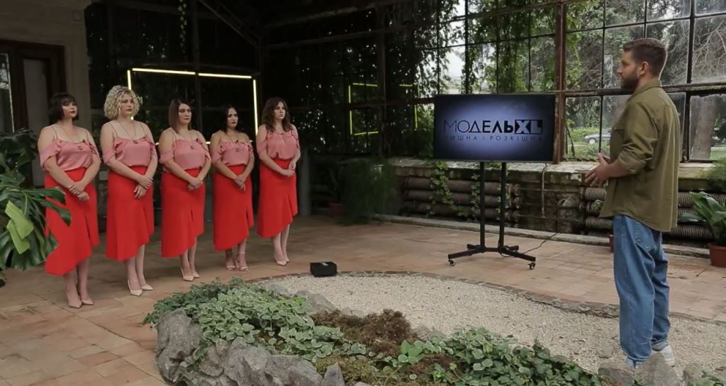 Модель XL: 2 сезон 9 выпуск смотреть онлайн